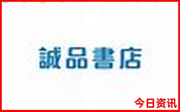 退役军人优待证旅游景点免费吗