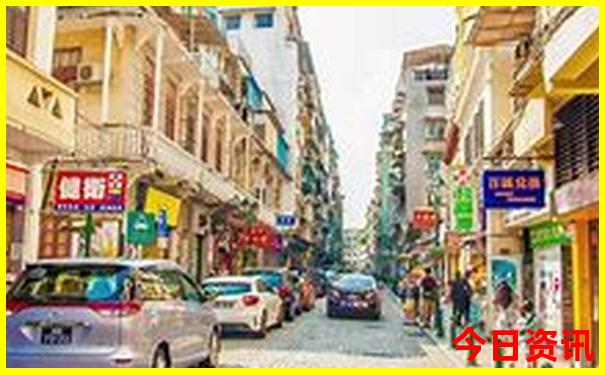 2025澳门历史记录