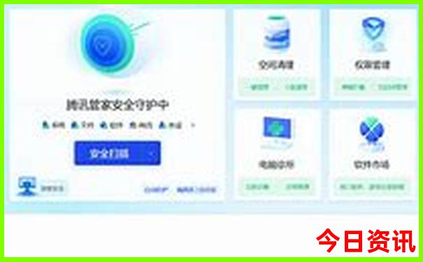 武汉哪里中医比较好